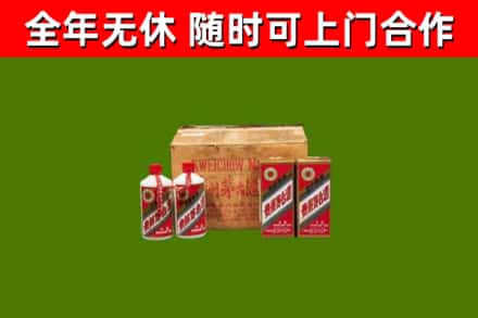 靖安烟酒回收80年代茅台酒.jpg