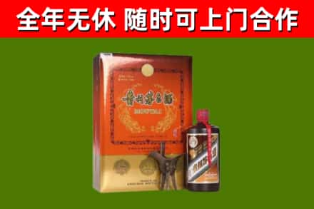 靖安回收陈酿茅台酒