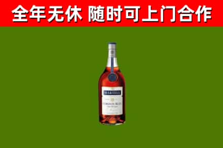 靖安回收蓝带洋酒